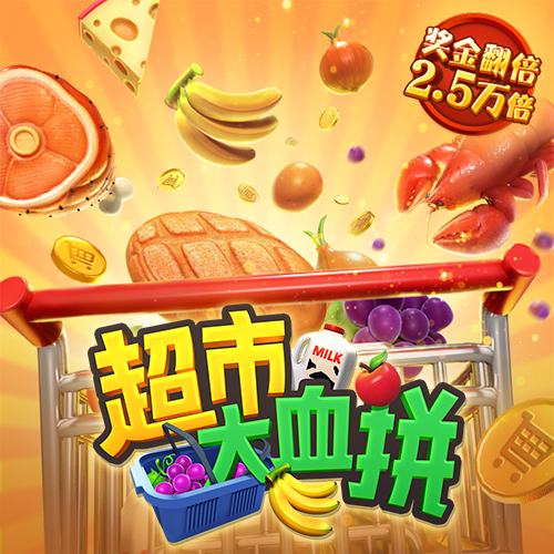 美国前副总统切尼：将投票给哈里斯