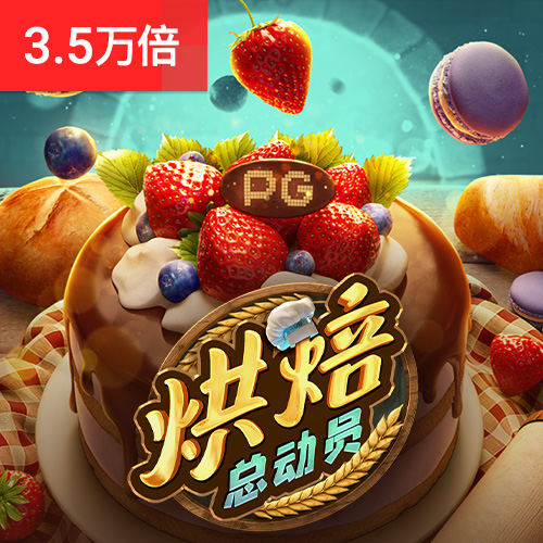 励志美文：人生就像爬楼梯