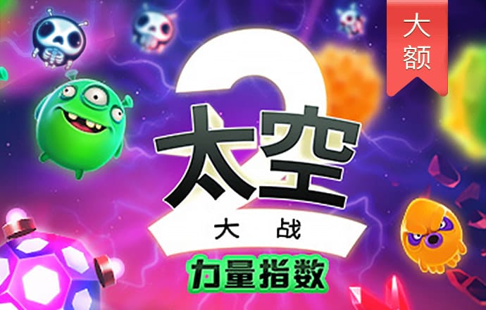 欣赏的力量