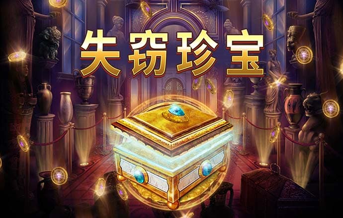 上半年8家券商境外收入同比涨幅均超10%